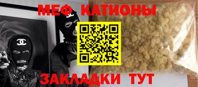 mdma Гай