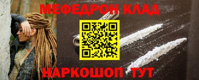 mdma Гай