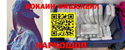 МДМА Гатчина