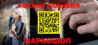 гашишное масло Гагарин