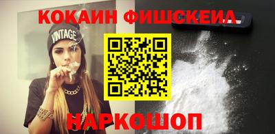 МДМА Гатчина