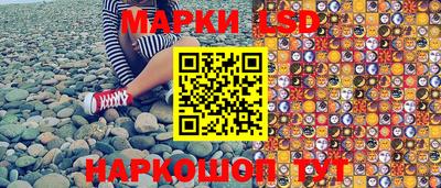 гашишное масло Гагарин