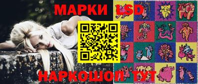 гашишное масло Гагарин