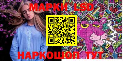 mdma Гай