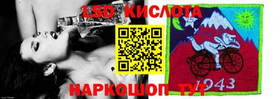 mdma Гай