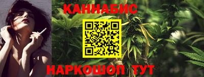 МДМА Гатчина