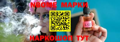 гашишное масло Гагарин