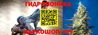 гашишное масло Гагарин