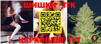 МДМА Гатчина
