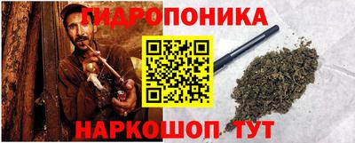 ГАЛЛЮЦИНОГЕННЫЕ ГРИБЫ Гусиноозёрск