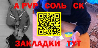 гашишное масло Гагарин