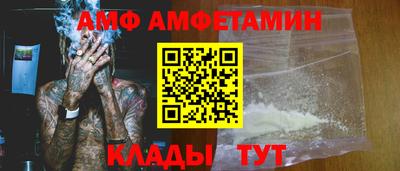 гашишное масло Гагарин