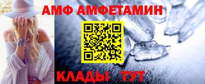 гашишное масло Гагарин