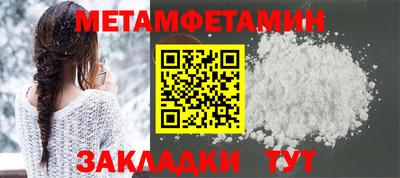 амф Гусев