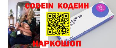 гашишное масло Гагарин