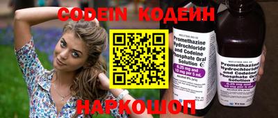 mdma Гай