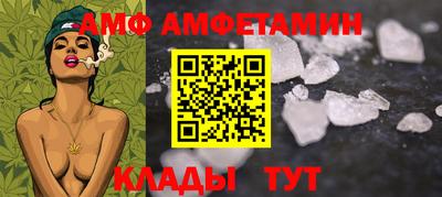 mdma Гай