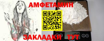 mdma Гай