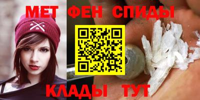 МДМА Гатчина