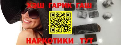 mdma Гай