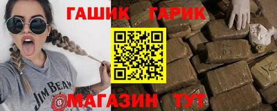 mdma Гай