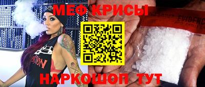 МДМА Гатчина