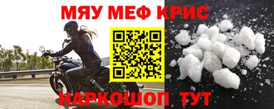 гидропоника Гусь-Хрустальный