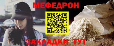 mdma Гай